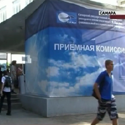 Горячее лето приёмной комиссии