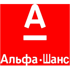 Альфа-Банк объявляет о начале в СГАУ стипендиальной программы«Альфа-Шанс»