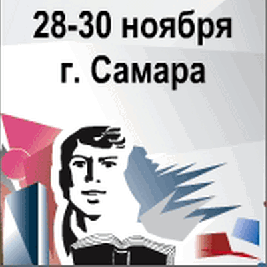 Абитуриенту 2014!