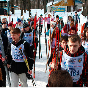 SSAU ski track