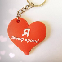 28-29 апреля в СГАУ пройдёт акция Дни донора
