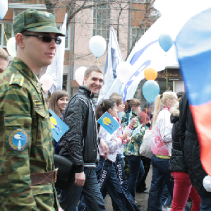 Шагаем в Первомай