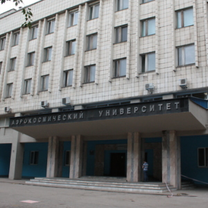 Ведущие специалисты в области динамики и виброакустики машин соберутся в СГАУ