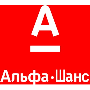 Завершился очередной этап стипендиальной программы «Альфа-Шанс - 2014»