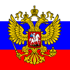 Стали известны стипендиаты Президента РФ и Правительства РФ