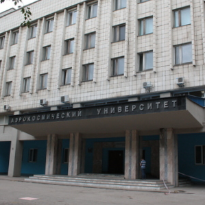 Вышел приказ о стимулировании труда научно-педагогических работников СГАУ