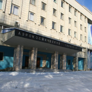 В СГАУ на базе факультетов формируются институты 