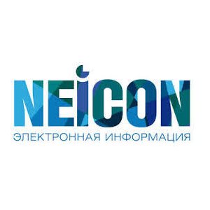 СГАУ приглашает на семинар по публикации результатов исследований в журналах, индексируемых в базах данных Web of Science и Scopus
