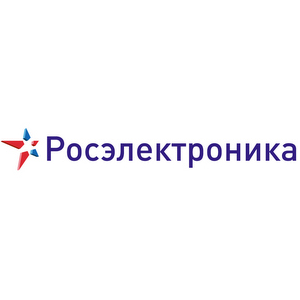Молодых учёных приглашают принять участие в конкурсе «Радиоэлектроника будущего»