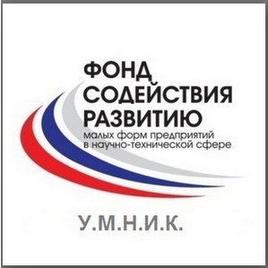 Назначен дополнительный полуфинал конкурса УМНИК