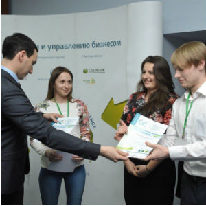 Команда СГАУ заняла третье место на региональном этапе кубка «Global management challenge»