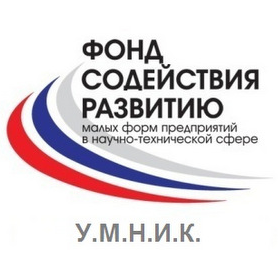 Шесть проектов СГАУ стали победителями конкурса УМНИК