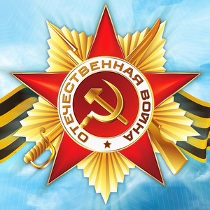 В СГАУ отпразднуют День Победы