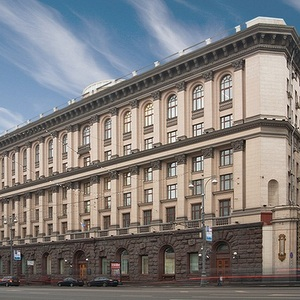 Объявлены новые конкурсы в рамках ФЦП «Исследования и разработки» 2014-2020