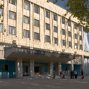 Вниманию желающих поступить в аспирантуру СГАУ
