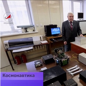 "Аист" в космосе