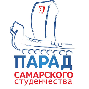 Первокурсники СГАУ примут участие в Параде студенчества