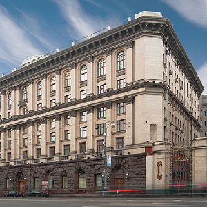 Объявлен конкурс на получение стипендии Президента РФ