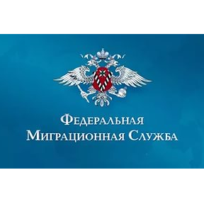 В СГАУ состоится семинар регионального УФМС