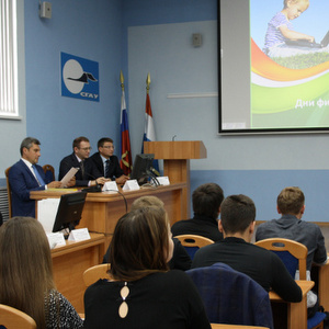 В СГАУ прошёл «День финансовой грамотности – 2015»