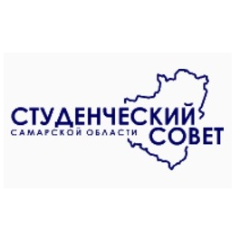 В СГАУ пройдёт «Школа студенческих инициатив» 