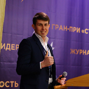 Студент года: Уметь говорить и убеждать