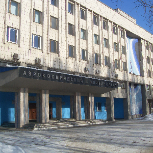 Объявлен конкурс на замещение должностей профессорско-преподавательского состава СГАУ