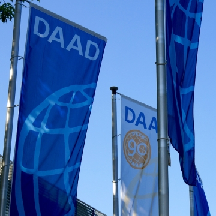 СГАУ посетит представитель германской службы академических обменов DAAD Грегор Бергхорн