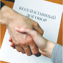 В СГАУ ведётся сбор предложений по изменению коллективного договора