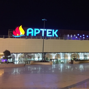 Самарский университет открывает представительство в «Артеке»