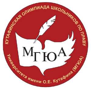 В Самарском университете прошёл отборочный этап олимпиады школьников по праву