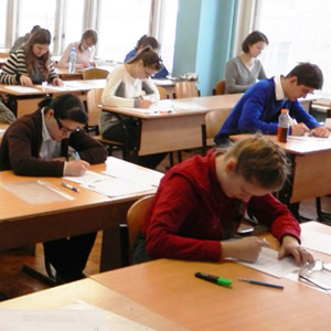 Биологический факультет СГАУ проведет олимпиаду по биологии для абитуриентов и школьников (10 и 11 классов) 
