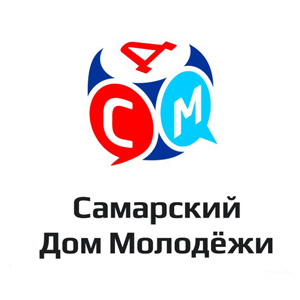 Самарская молодежь увидит мир «Чистым взглядом» 