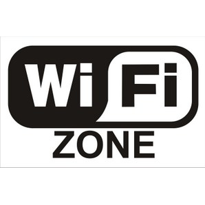 В комбинате питания «Фаворит» появился Wi-Fi