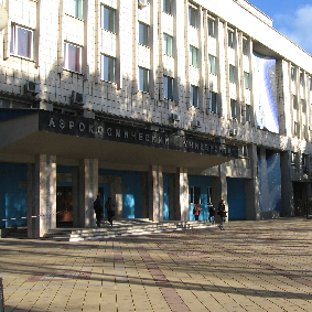 В СГАУ созданы два новых института