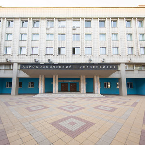 Объявлен конкурс на замещение должностей научных работников