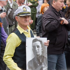 Акция «Бессмертный полк» 