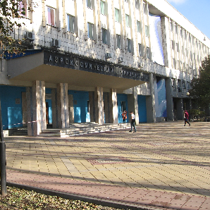 Награды вуза в честь Дня космонавтики