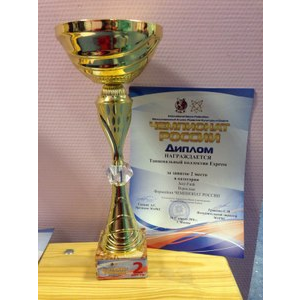 Танцевальный коллектив СГАУ стал чемпионом России