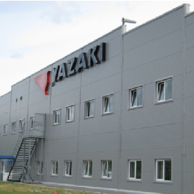 Выпускников приглашают на работу в Yazaki Volga