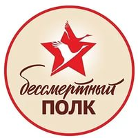 В Самаре состоится акция «Бессмертный полк»