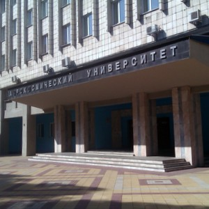 Встреча ректора Самарского университета Евгения Шахматова с обучающимися и сотрудниками