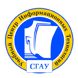 УЦИТ проводит запуск группы по программированию на "1С"