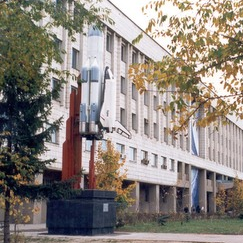 Самарский университет проведет международную конференцию по электрическим ракетным двигателям