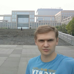 Студент Самарского университета провел месяц на летней школе в Китае