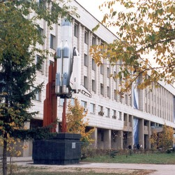 Самарский университет приглашает будущих абитуриентов на собрание