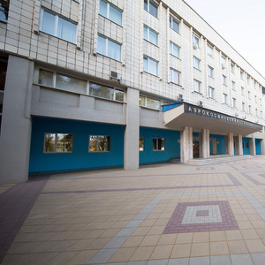 Конференция профсоюзной организации работников университета