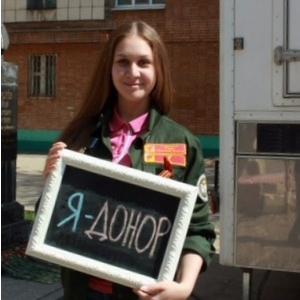 В Самарском университете состоится второй этап акции "Дни донора"