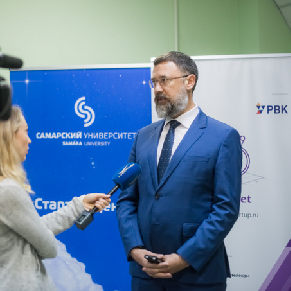 Самарский университет стал региональным партнером акселератора GenerationS