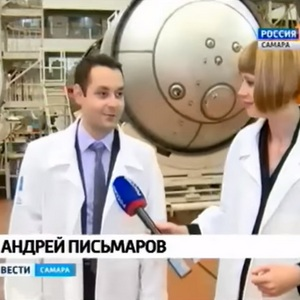 Студент Самарского университета Андрей Письмаров стал победителем конкурса на стипендию Юрия Гагарина